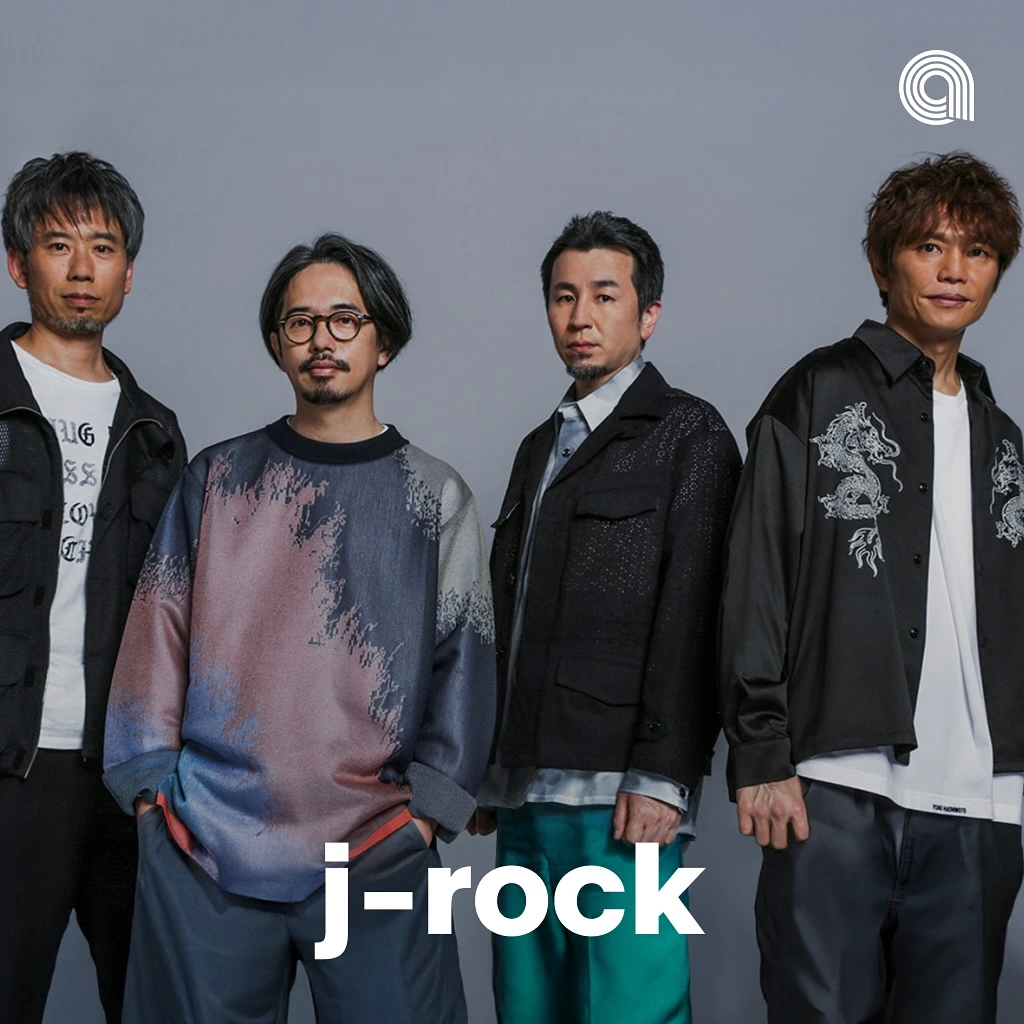 ASIAN KUNG-FU GENERATION - Nano-Mugen Festival 2025